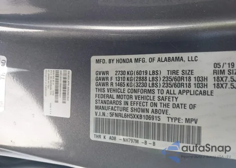 2019 Honda Odyssey Ex из США, поврежденный, VIN 5FNRL6H5XKB106915